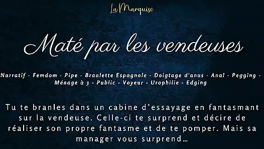 French audio porn | Caught in the middle of a handjob, the saleswomen fuck you in the fitting room
