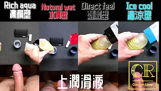Shell 1323 porn video – CondomLover TENGA spinner03-SHELL in used