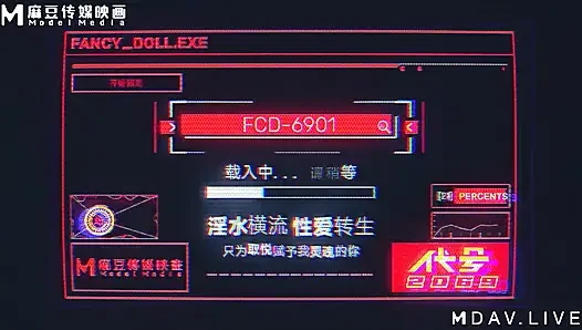 Fcd-6901 Future Sex Lab / Nasty Water Crossflow Sex Reincarnation
