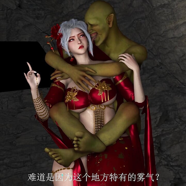 3D Two Horny Slut MILF Got Fucked by Huge Cock Monster
