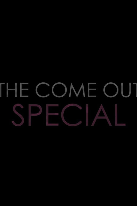 FantasyMassage - The come out special