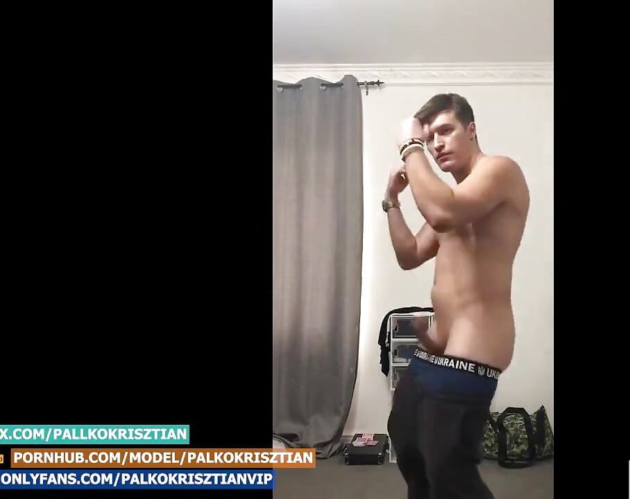 Kratki striper video