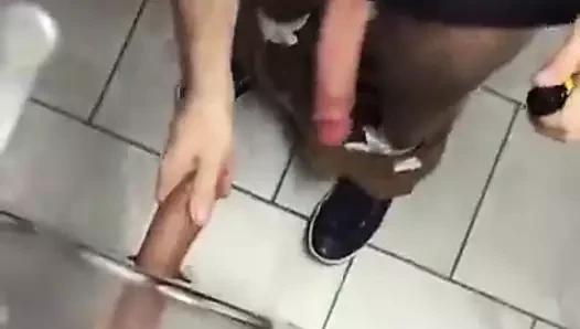 Cum7