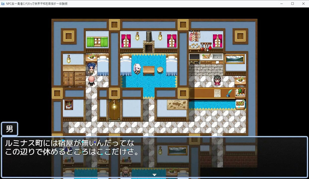 Maailmanrauhan puolesta urheiden puolesta osa 2 hentai-peli