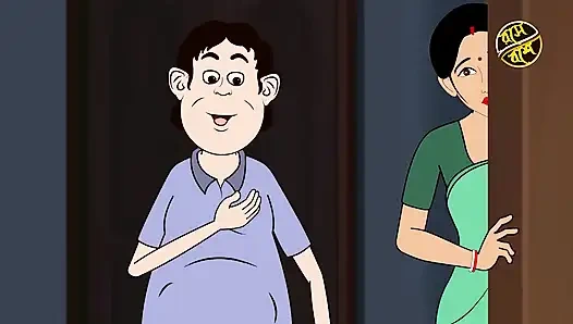Bhabhis Jala Bengali Bhabhi Cartoon-Geschichte Hot Bhabhi