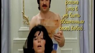 Śmieszne retro porno