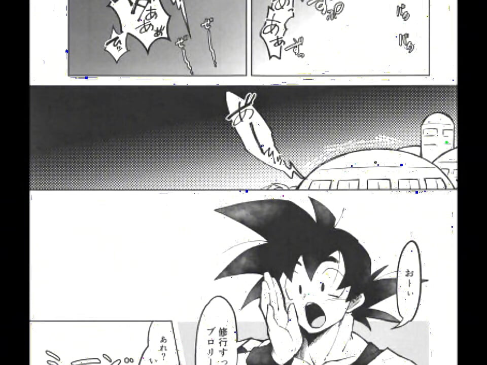 Noite Secreta com o Melhor Amigo do Irmão - Mangá Hentai Sujo lido em voz alta (lento e sensual