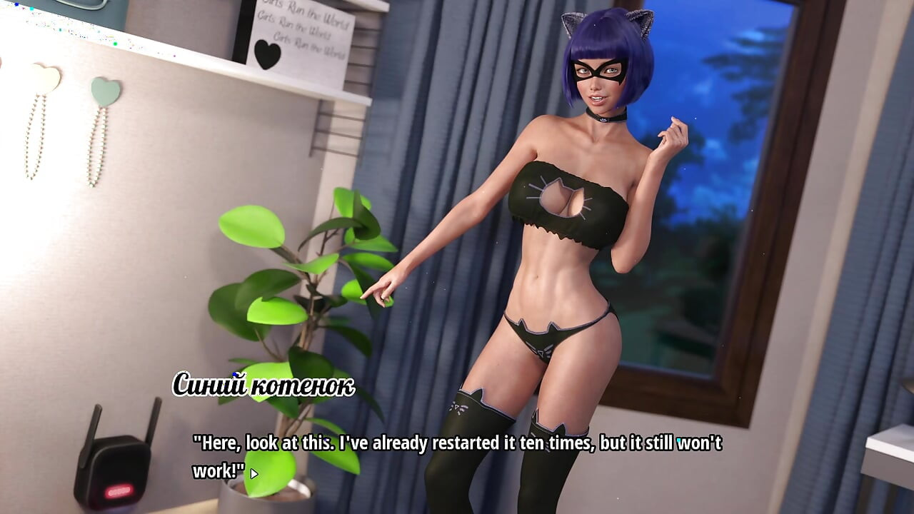 完全ゲームプレイ - My Cute Roommate 2 パート16(1.0)