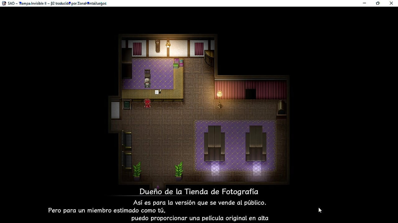 Sword Art Online: The Trap of Breath Concealed Magic - SUGUHA