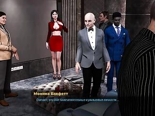 Gameplay complet - Fashion Business, épisode 3, partie 2