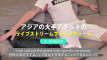 Pregled videozapisa