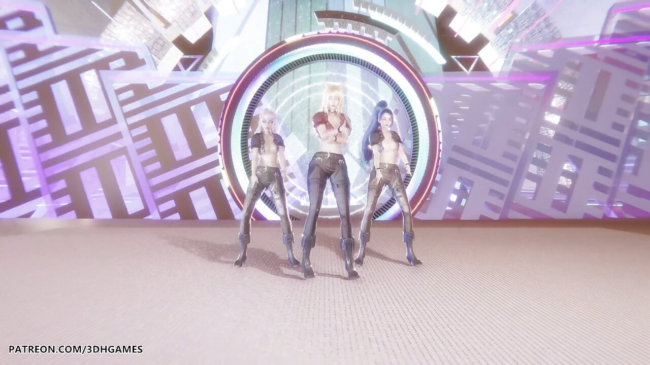 Kard - Gunshot Ahri, Kaisa и Evelynn, сексуальный стриптиз