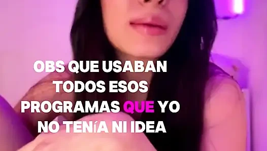 потоки каждую ночь