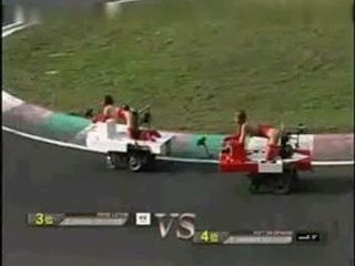 Японская гонка