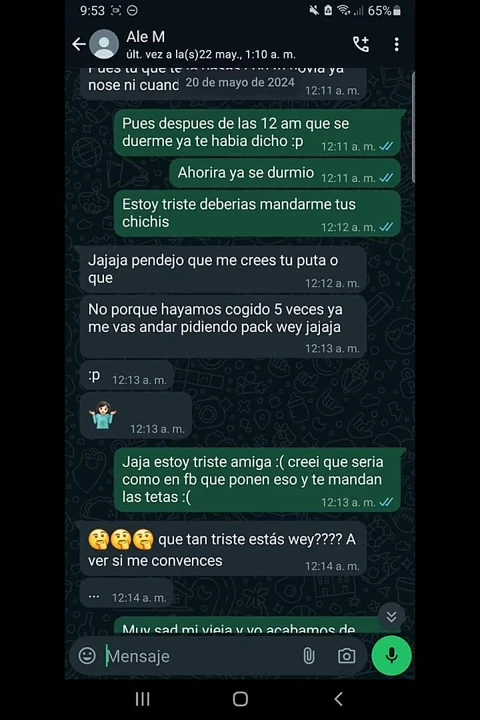 我好朋友的妈妈