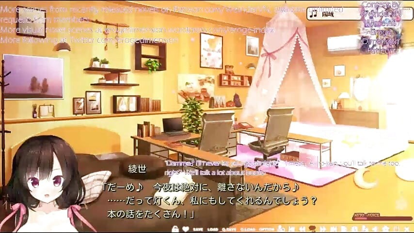 Hanagane Kanade Gram Chapter 4 Scene4-6