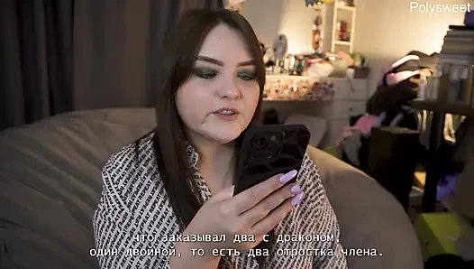 Порно история - она просит меня кончить, не вынимая ее член (трах страпоном, куннилингус)