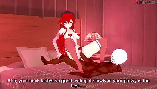 Eris Boreas first BBC while wife watching - Mushoku Tensei 5