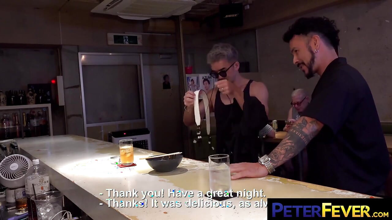 Peterfever, minuit, scène 1 : Beefcake Udon