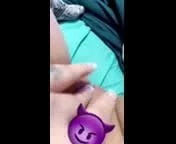Side piece
