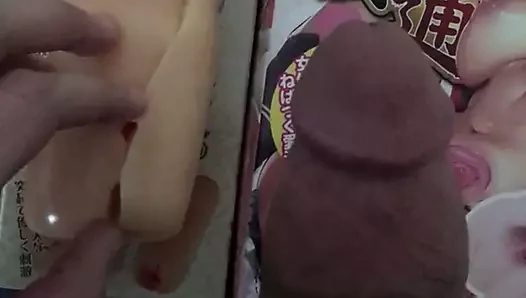 Kırık bir onahole ile mastürbasyon ve kutuya cumming