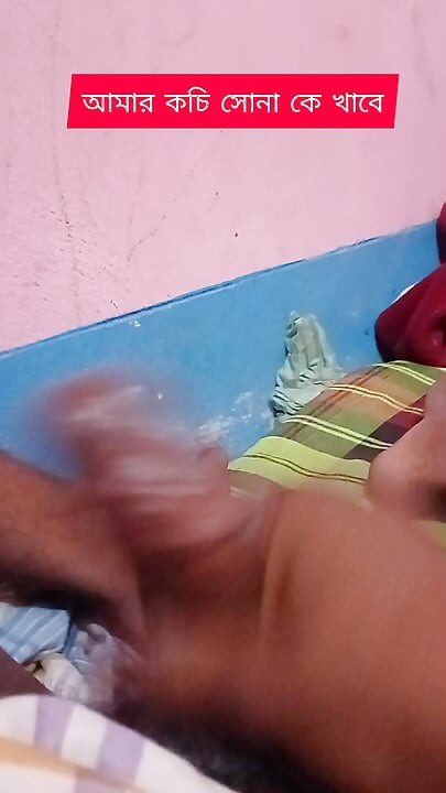 Bangladeshi viral sexy video