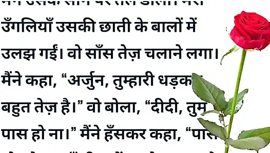 Lucknow me kya hua dekho