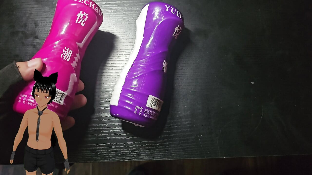 Using a pocket pussy that is mature and is still very tight