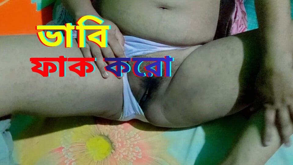 My Beautiful Boss Wife Sex In My Room