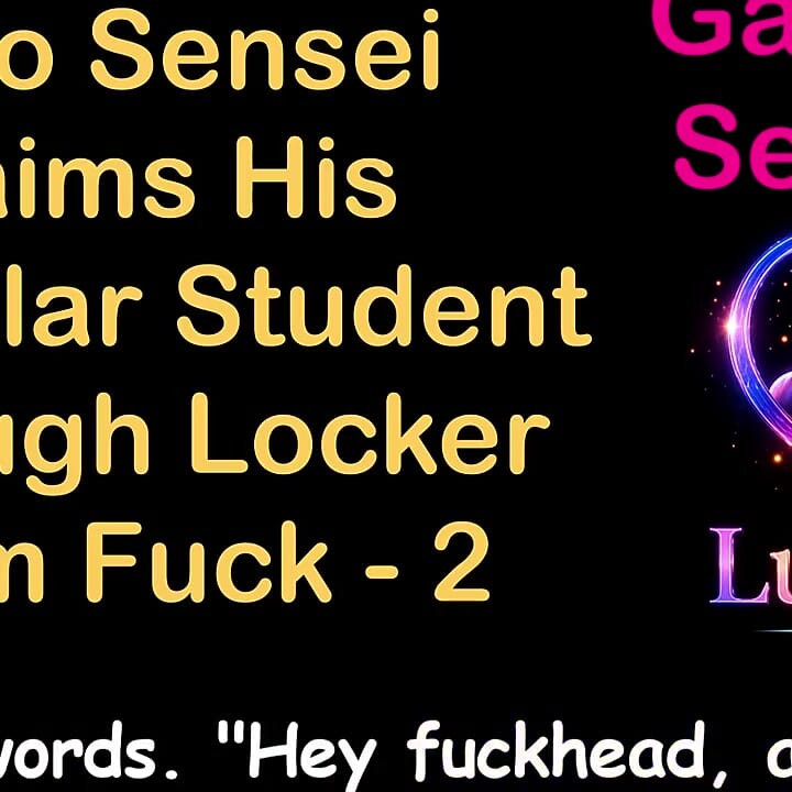Gay Audio Sex Story - Judo Sensei Claims His Muscular Student in Rough Locker Room Fuck - Part 2