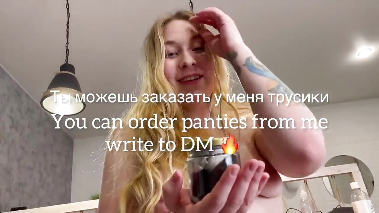 자위하는 젖은 팬티! 내 향기 냄새.