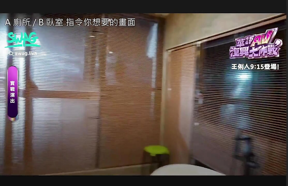 色情明星在性派對上，射在大奶子上