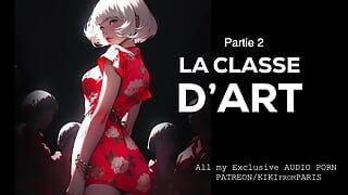 Audio porn in inglese - The art class - parte 2 - estratto