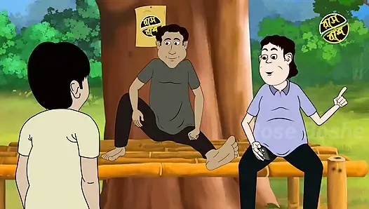 Личное время дези бхабхи