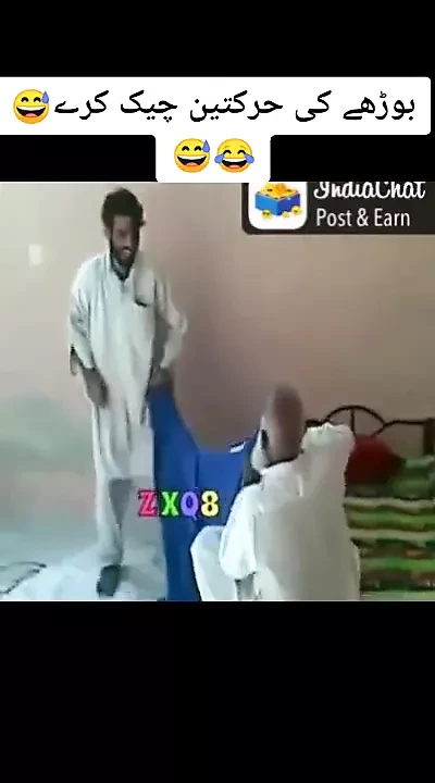 Desi paki