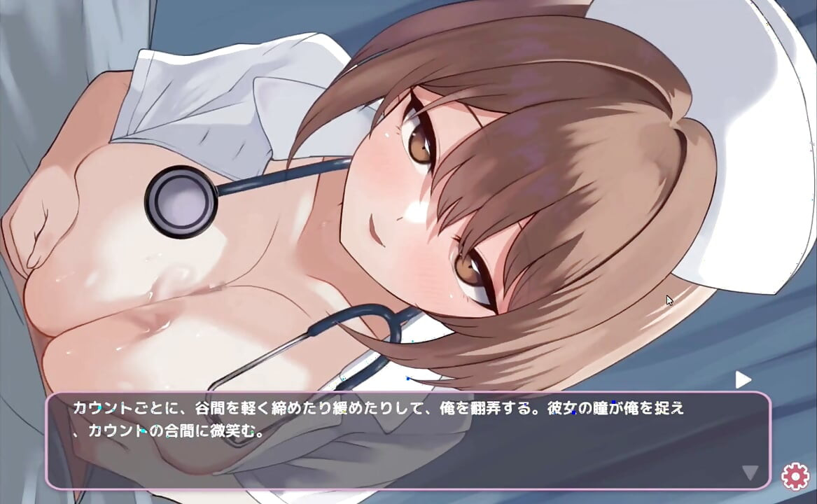 Hentai Spil - Frække Sygeplejerske Får Sine Bryster Ud For En Paizuri - Sakusei Shinsatsu