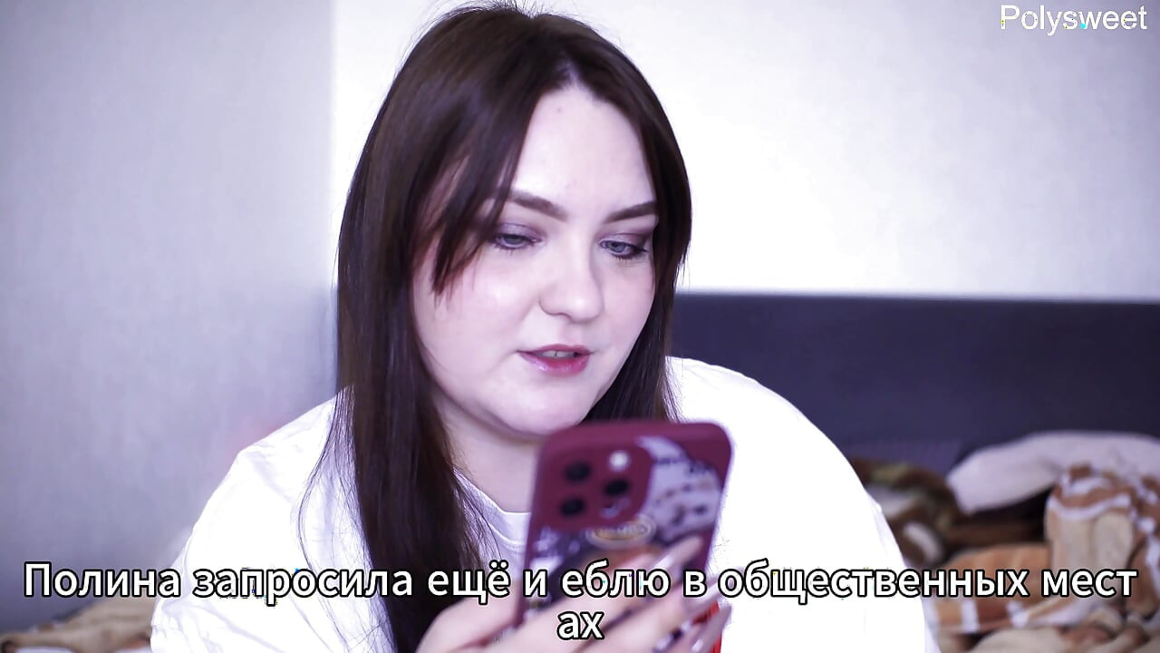 порно история - Моя жена трахнула меня после вечеринки с другими мужчинами (куколд, кримпай, публичная)