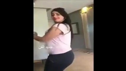 Cute Dance