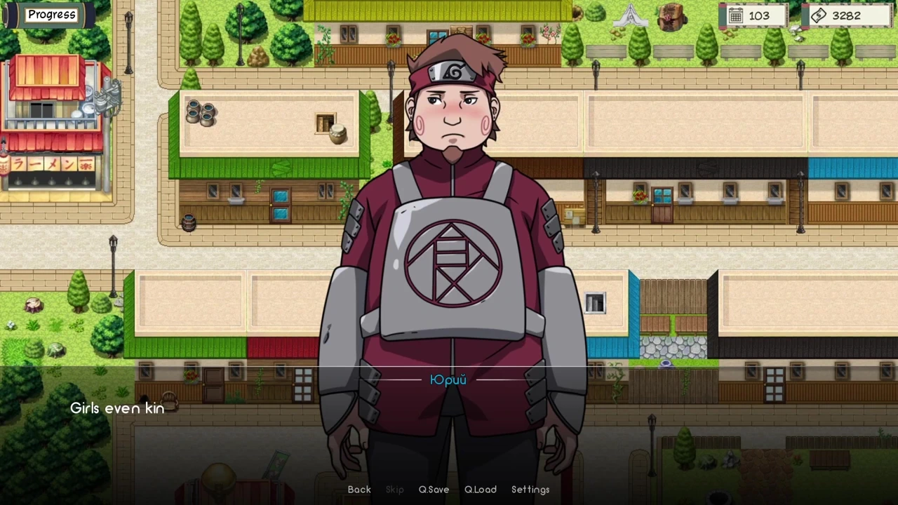 Complete Gameplay – Kunoichi Trainer, Part 15