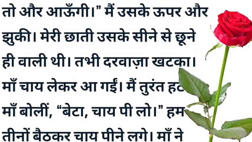 Lucknow me kya hua dekho