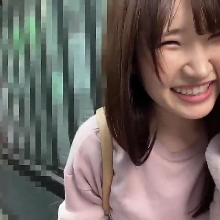 Asian chick got picked up