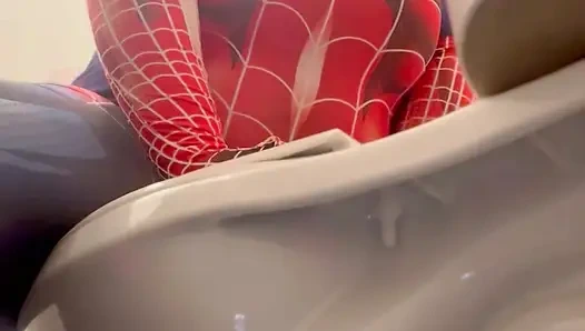 Don’t Come in Here!