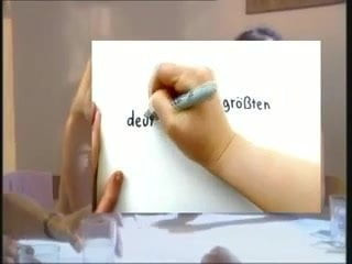 Striptiz sa analom