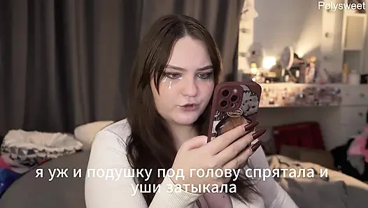 Porn story - The girl didn't want to know his name, but she wanted to fuck his cock