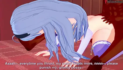 Eris boreas, sylphiette ve roxy migurdia dörtlü büyük zenci - mushoku tensei 5