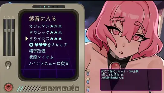 # 5 [Schwangeres Sternmädchen Ayane] Date, um Aliens über die Erdkultur zu lehren! Live-kommentar teil5