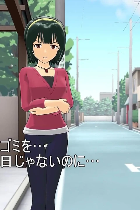 出轨人妻（第1部分）