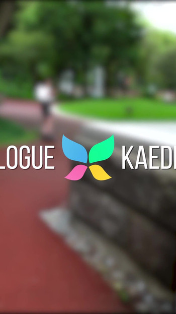 كايدي موريموتو خجول بعض الشيء لكنه يستجيب لإعلاننا على الإنترنت ويوافق على الالتقاء