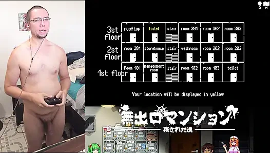 I eat the pussy of a yokai policewoman and I... (No Exit Apartment Gameplay4)