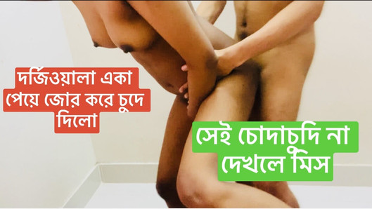 Jordar seksi mahilaon ki chudaee bara lnd hardkor seks